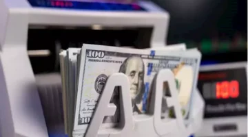 صدمة سعرية 17-2-2026 ارتفاع مفاجئ للدولار مقابل الجنيه